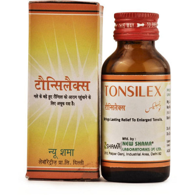New Shama Tonsilex